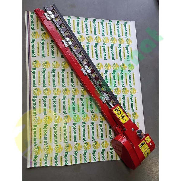 Cutit Rapita 1,35m , 12V