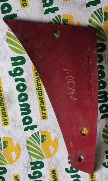 Piept Cormana PK800601