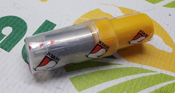 Diuza Injector 7" 2.4729.050.0