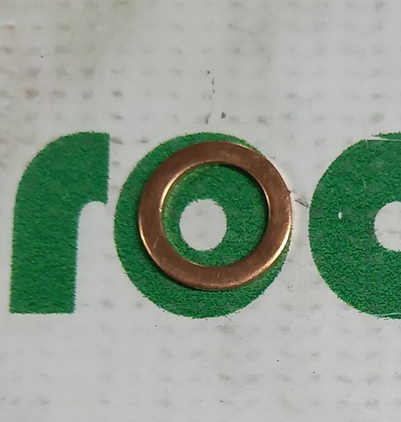 Saiba Cupru 12x18x1.5