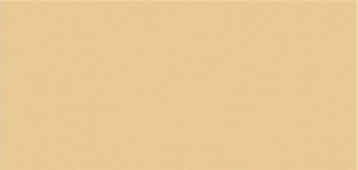 Vopsea bej  Krone 1991- 1l