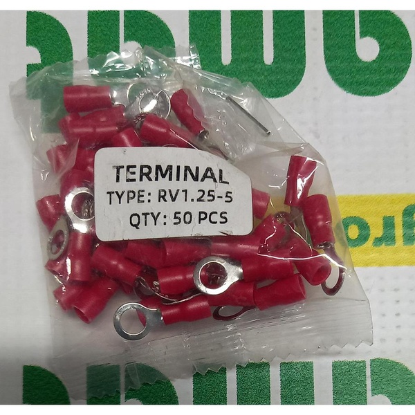 Punga Papuci Electrici Rotunzi 50buc fi5