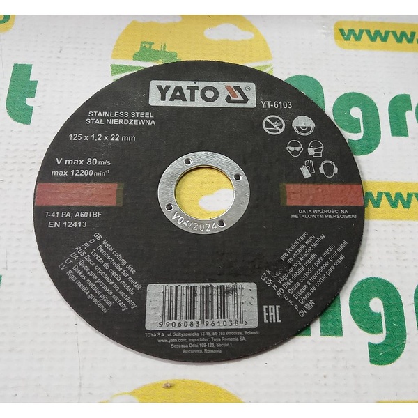 Disc taiat metal/inox 125x1.2x22mm