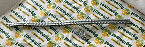 Agrafa Curea 1.2-Metru