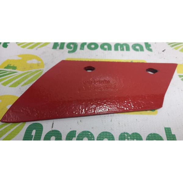 Cutit Plug 04032101L