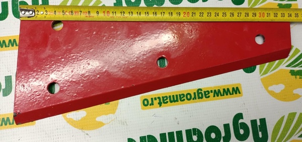 Cutit piston Mf. 782212M1