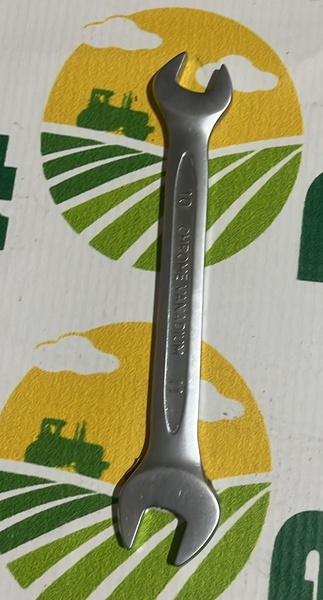 Cheie Fixa 10x11 MM S1141