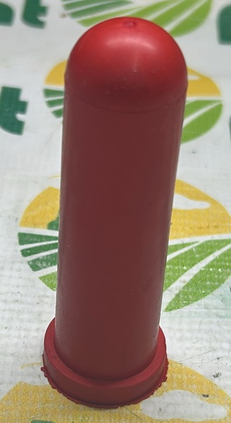 Tetina din Cauciuc pentru Galeata