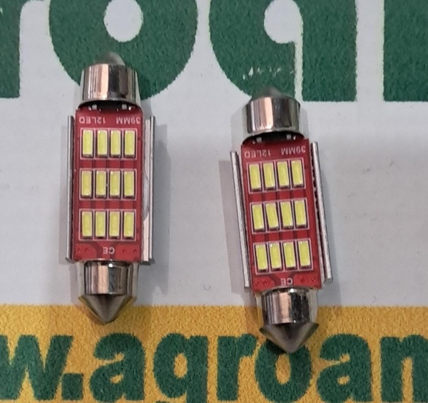 Set 2 Becuri Lumina Rece 12V