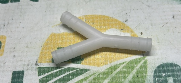 Distribuitor Y pentru Lapte