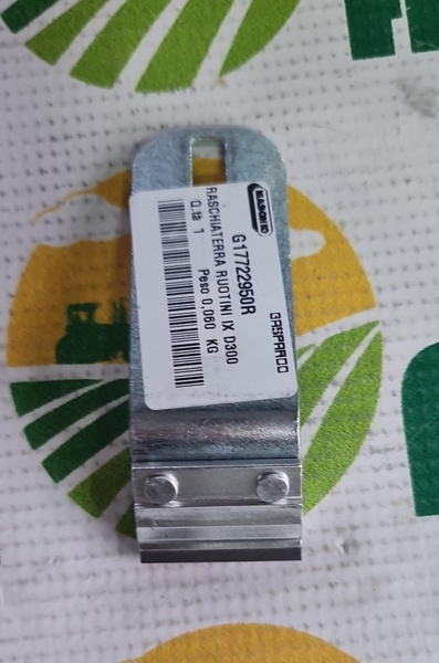 Razuitor Dreapta G17722950R