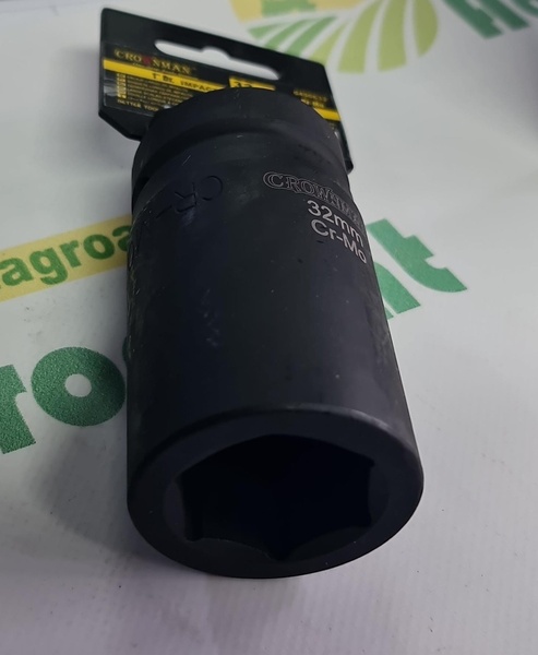 Cheie Tubulara de Impact  32mm