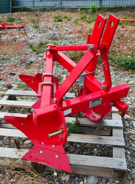 Plug Agricol 2 Trupite