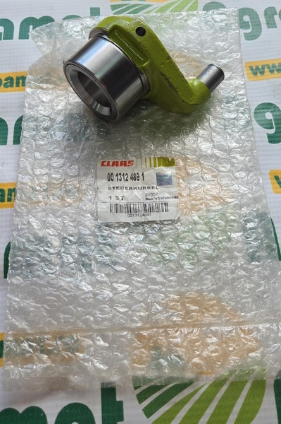 Brat Comanda Bara Pick-up Org. 1312489