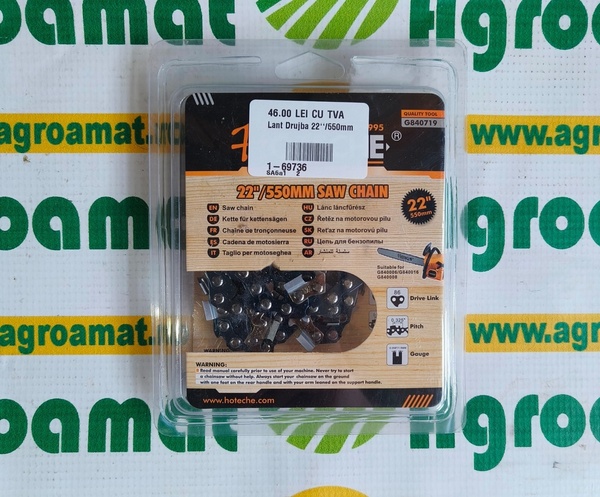 Lant Drujba 22``/550mm