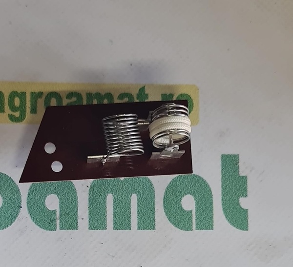 Rezistenta Aeroterma 3304510M91