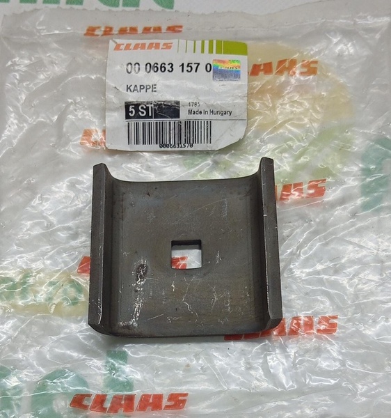 Tabla Accelerator Org. 663157