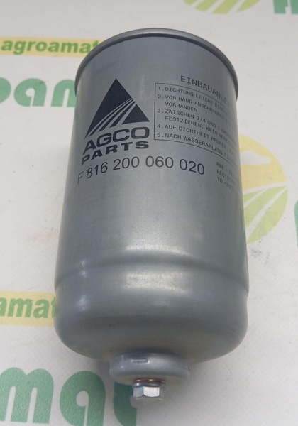 Filtru Combustibil Org.  F816200060020