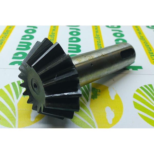 Ax Grup 0307.62.00.00