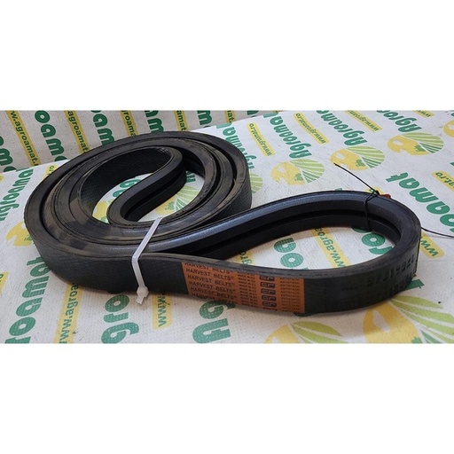 [25841] Curea Stomil