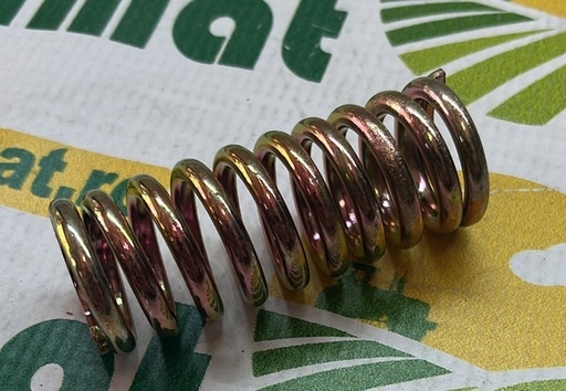 [18138] Arc Retinator E50098