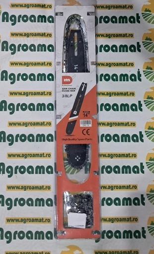 [143675] Set Lama Drujba 35cm cu 2 Lanturi 52 Zale