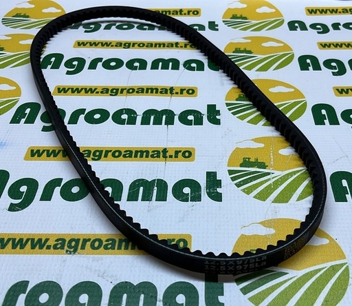 [12742] Curea Radiator X696623400000