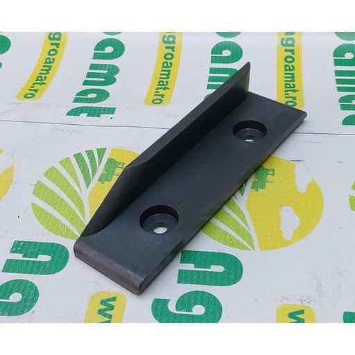 [12696] Ghidaj Plastic