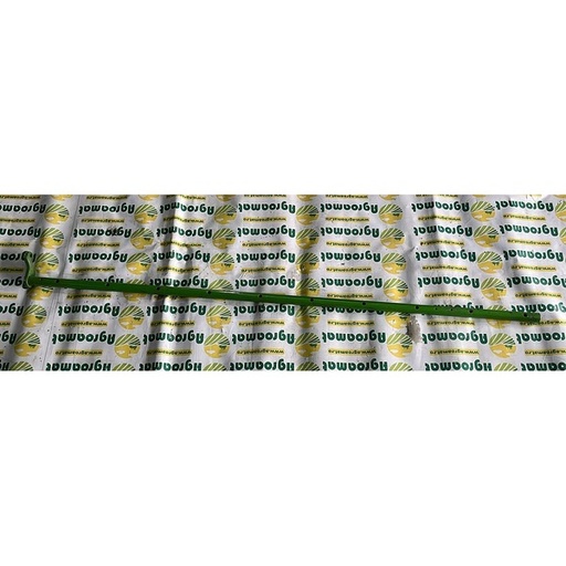 [5859] Bara Pick-up 813505.0