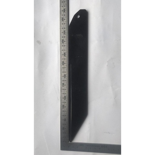 [2599] Cutit Ata St.