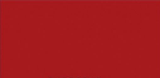 [63057] Vopsea rosie roti Deutz-Fahr 1l