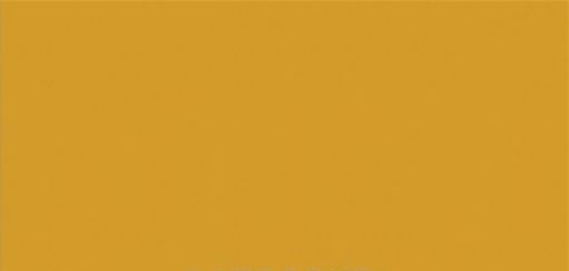 [63246] Vopsea galbena Komatsu -1996 1l