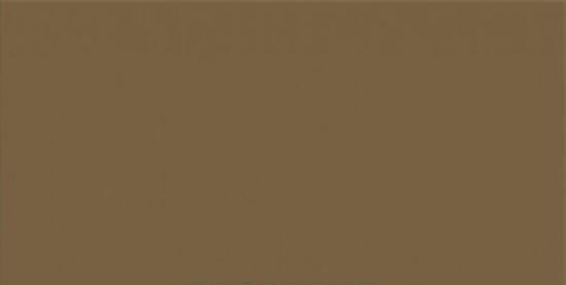 [63254] Vopsea maro Krone 1l