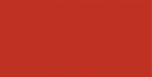 [63261] Vopsea portocalie Kubota -1988 1l