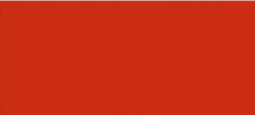 [63262] Vopsea portocalie Kubota 1989- 1l