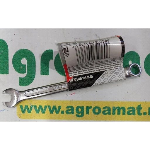 [81621] Cheie combinata 7mm