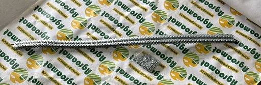 [83527] Agrafa Curea 1.2-Metru