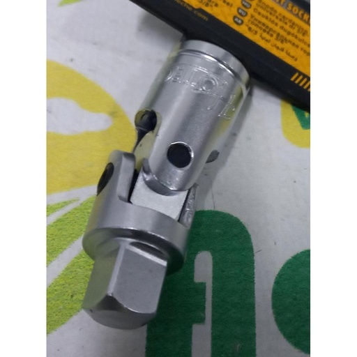 [97669] Articulatie clichet 3/8