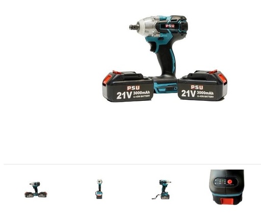 [105868] Masina de Insurubat cu Impact 21V, 310 NM, 3000 mAh