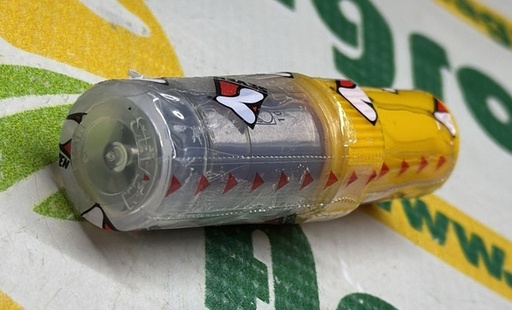 [15532] Diuza Injector 7'' 81825598