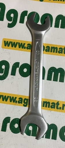 [125975] Cheie Fixa 20x22 MM S1146
