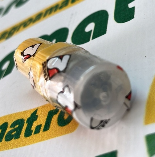 [15501] Diuza Injector 7''