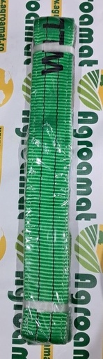 [130175] Chinga de Ridicare 2T