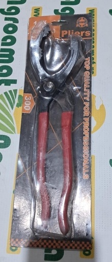 [140481] Cheie Filtru Ulei 300mm , Reglabila 60-165mm